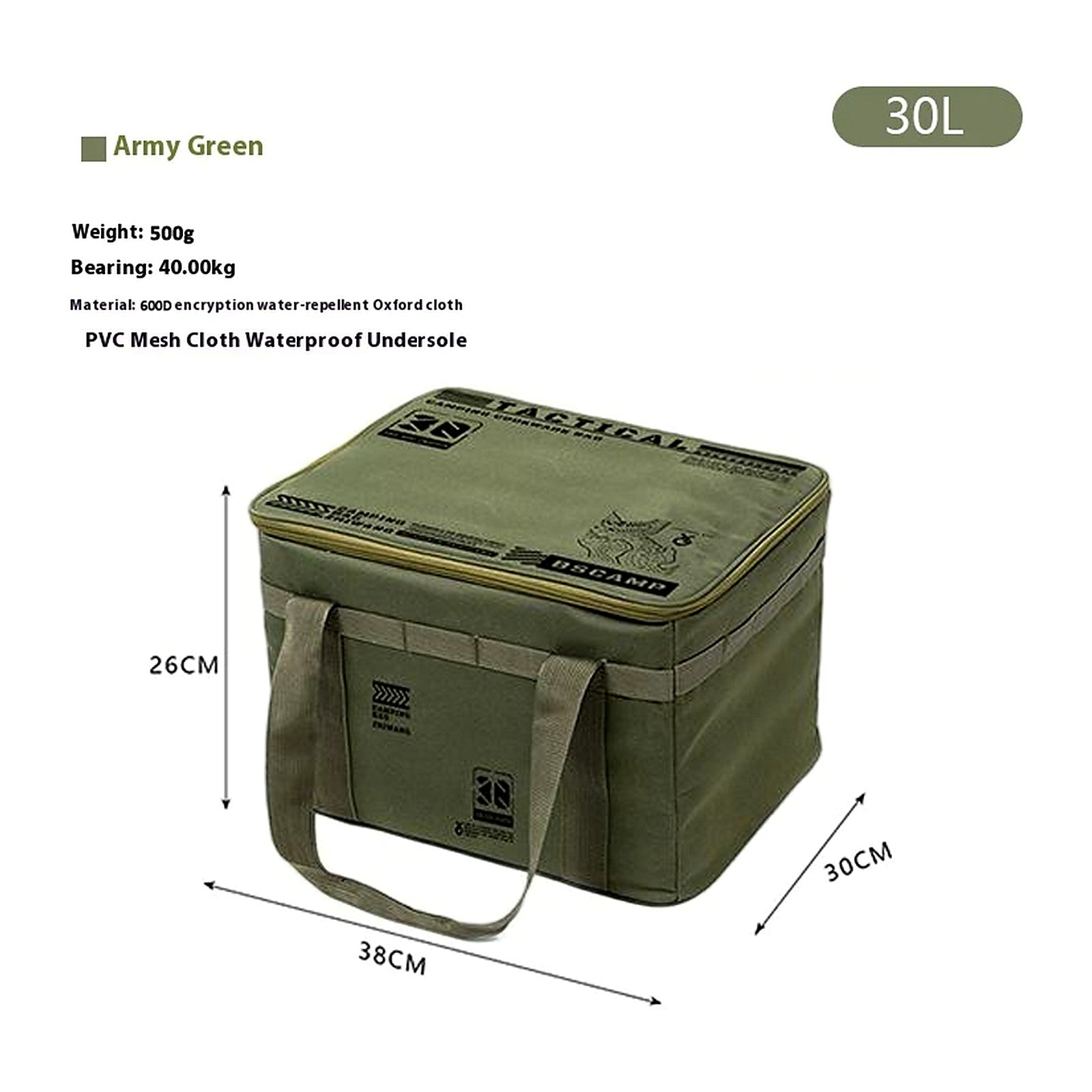 ChillGear Insulated Cooler Bag — 24hr Cold Retention in Army Green · 30L