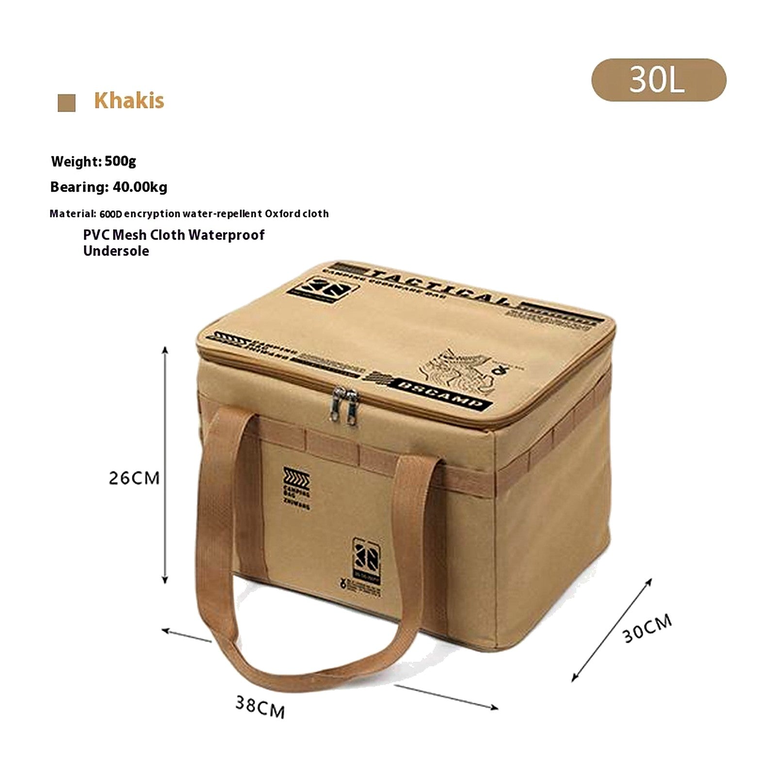 ChillGear Insulated Cooler Bag — 24hr Cold Retention in Khaki · 30L
